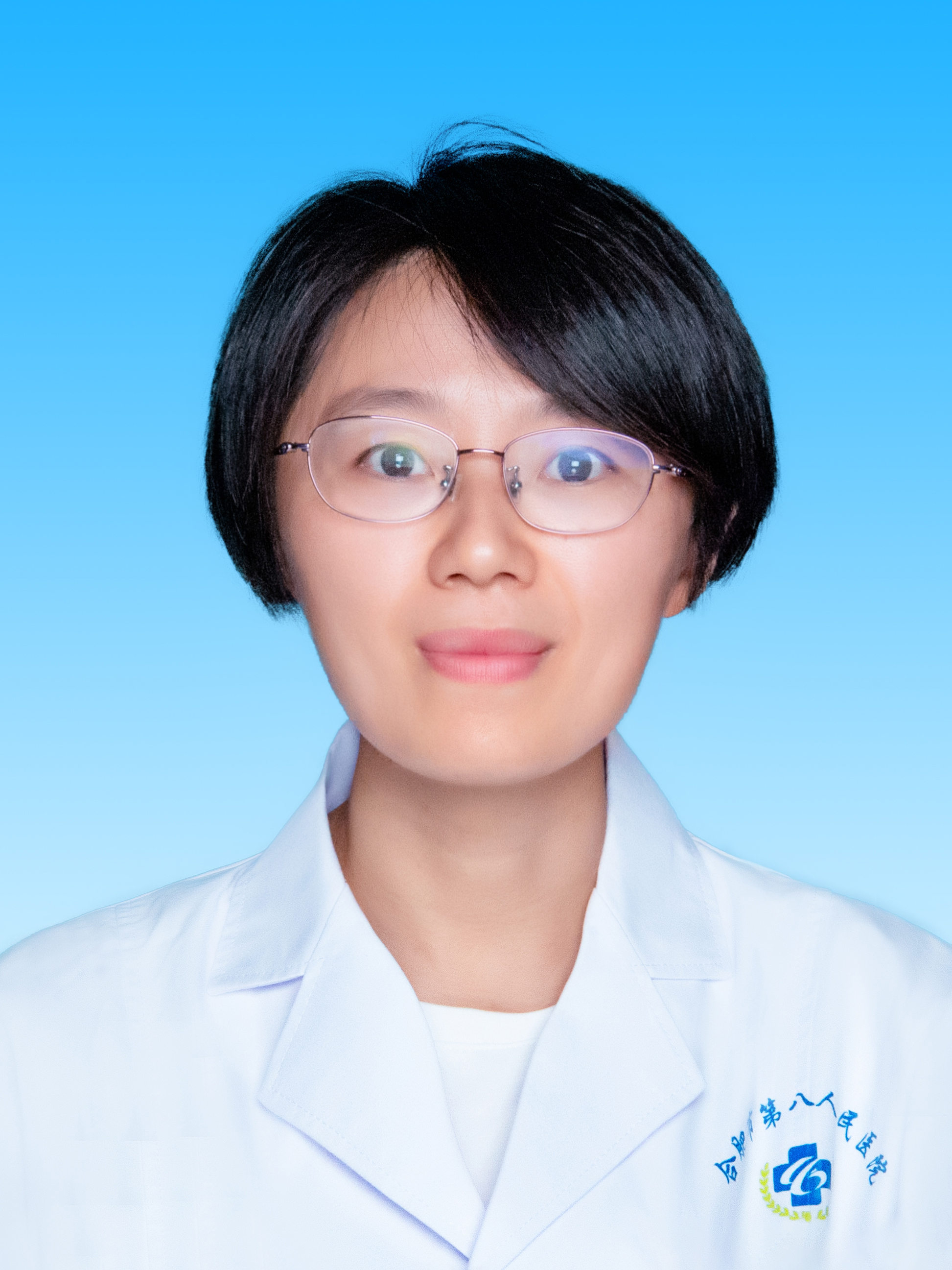 毕海霞 副主任医师