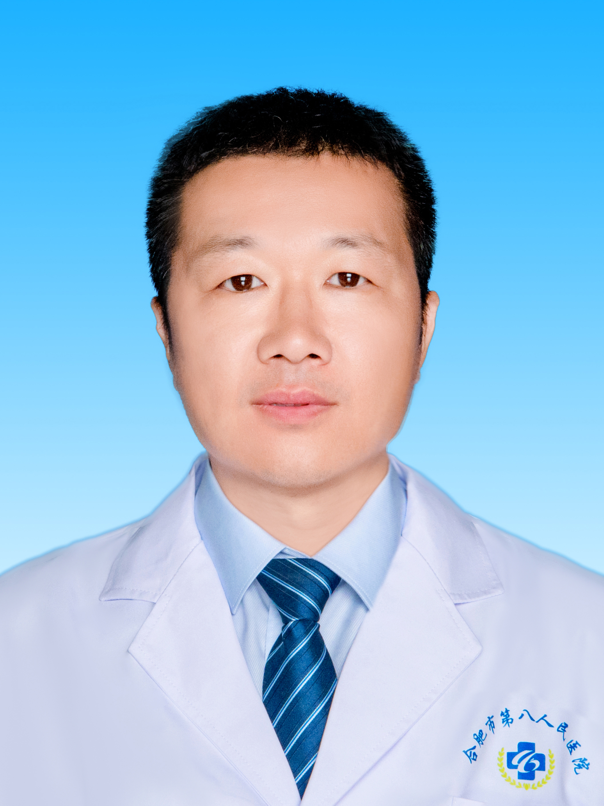 石磊 副主任医师