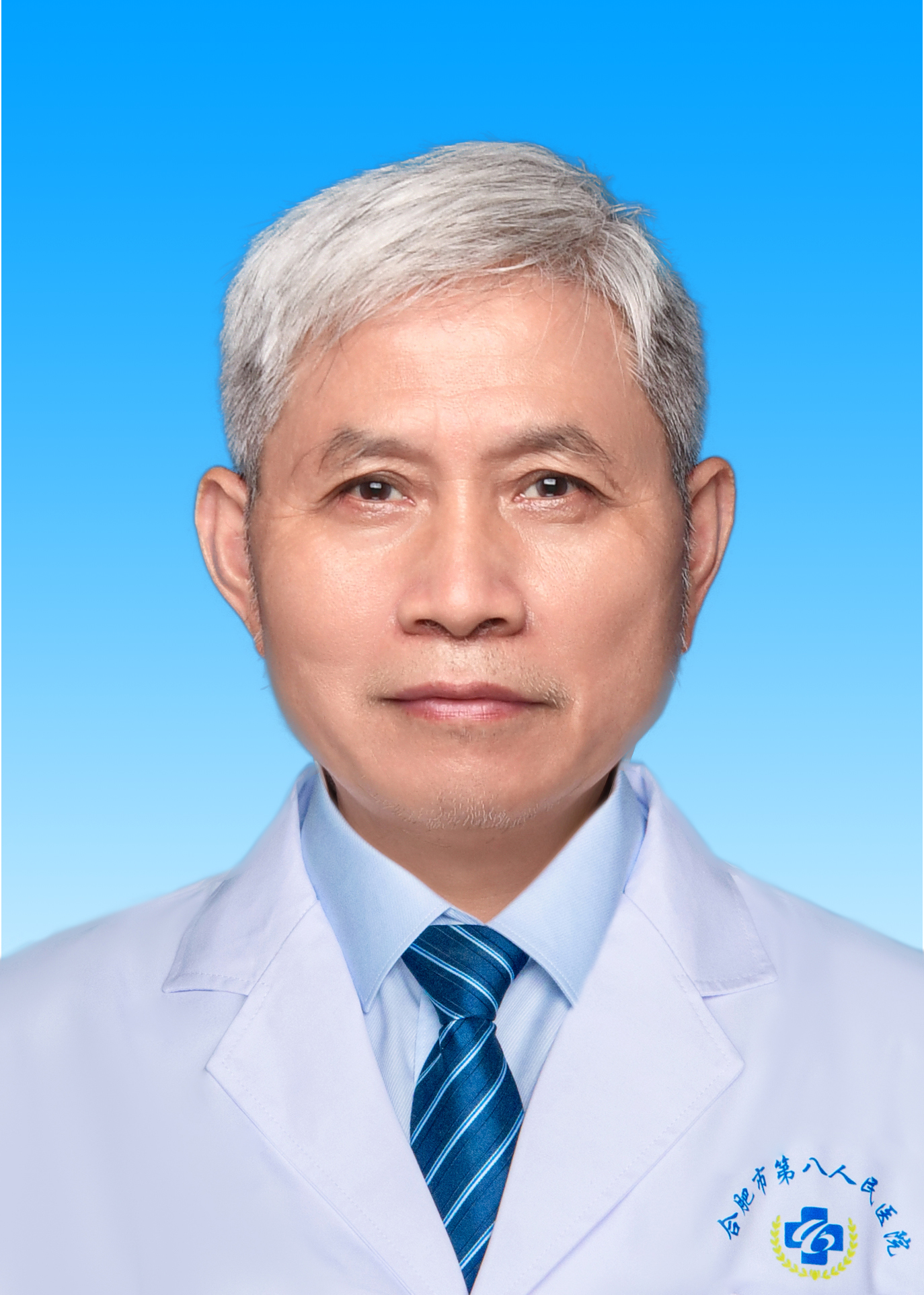 吴永华  副主任医师